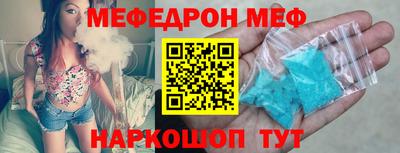 таблы Кулебаки