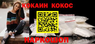 таблы Кулебаки