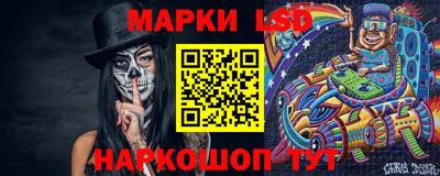 таблы Кулебаки