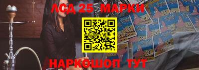 прущая мука Ликино-Дулёво