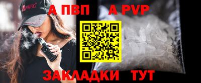 COCAINE Кунгур