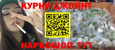 меф VHQ Ливны