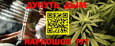 прущая мука Ликино-Дулёво