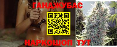 кристаллы Кумертау