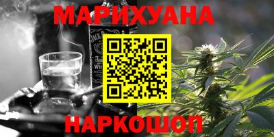 кристаллы Кумертау