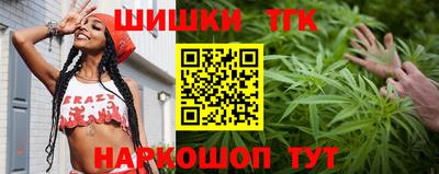 кристаллы Кумертау