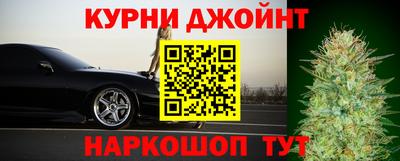 кристаллы Кумертау
