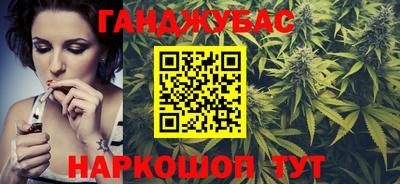 кристаллы Кумертау