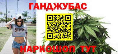 прущая мука Ликино-Дулёво