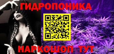 COCAINE Кунгур