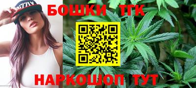 таблы Кулебаки
