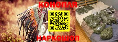 COCAINE Кунгур