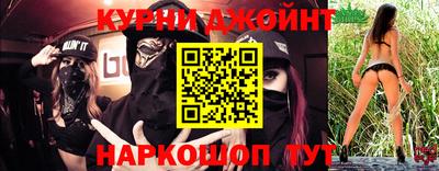 кристаллы Кумертау