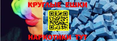 COCAINE Кунгур