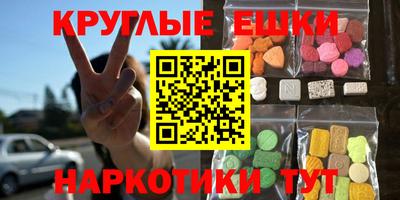 таблы Кулебаки