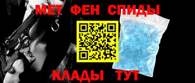прущая мука Ликино-Дулёво