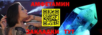 COCAINE Кунгур