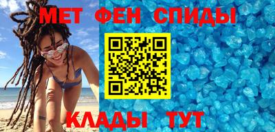 COCAINE Кунгур