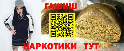 таблы Кулебаки