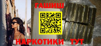 прущая мука Лесосибирск