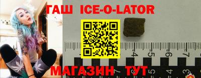 таблы Кулебаки