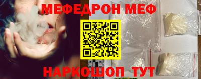 COCAINE Кунгур
