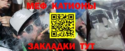 таблы Кулебаки