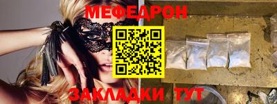 COCAINE Кунгур