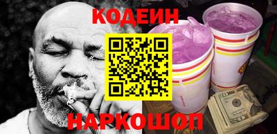 прущая мука Лесосибирск